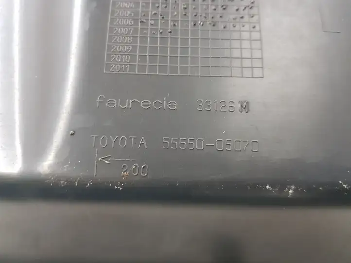 Toyota Avensis T250 (2006 - 2009) 5555005070 Вещевой ящик — фото 7
