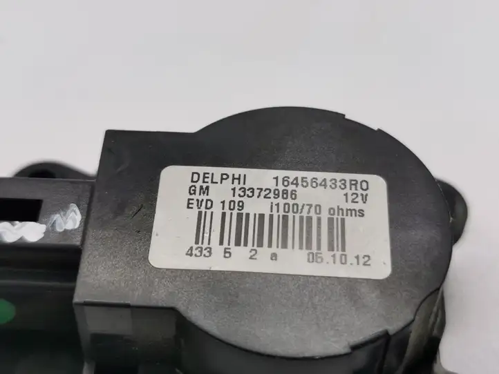 Opel Mokka (2012 - 2016) 16456433R0 Двигатель задвижки потока воздуха — фото 3