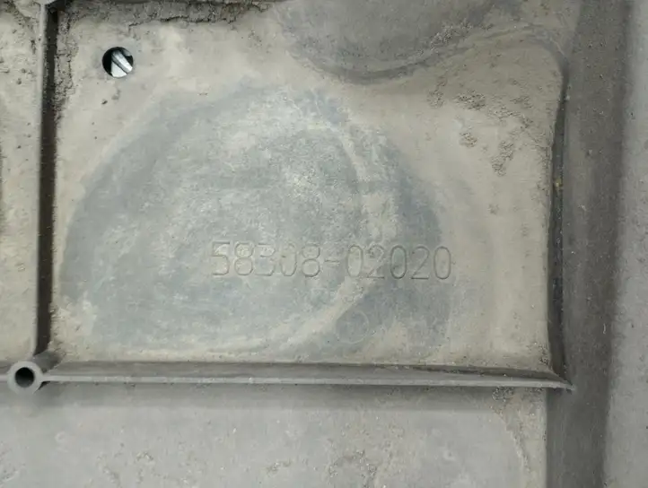 Toyota Auris E180 (2012 - 2018) 5839802030 Защита днища задней части — фото 4