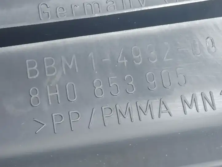 Audi A4 S4 B8 8K (2007 - 2011) 8H0853905 Внутренняя отделка переднего порога — фото 3