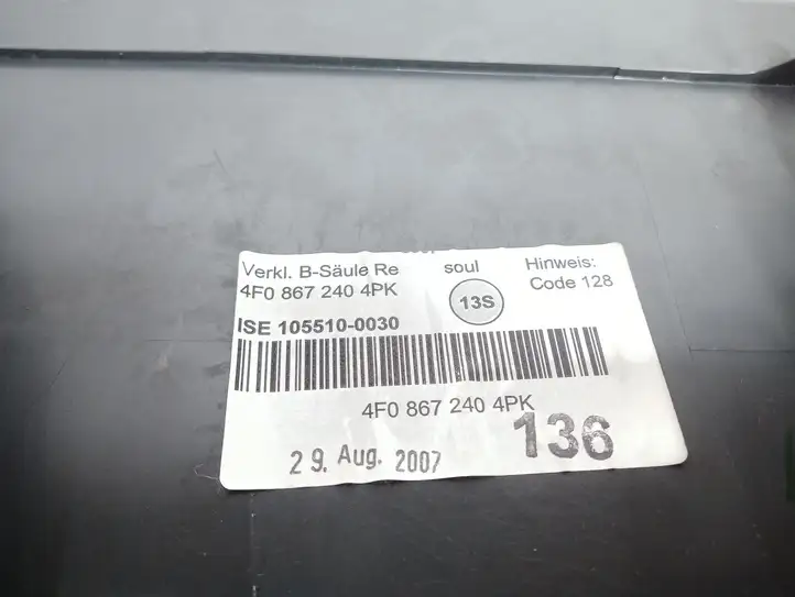 Audi A6 S6 C6 4F (2008 - 2011) 4F0867240 Нижняя обшивка стойки B — фото 4