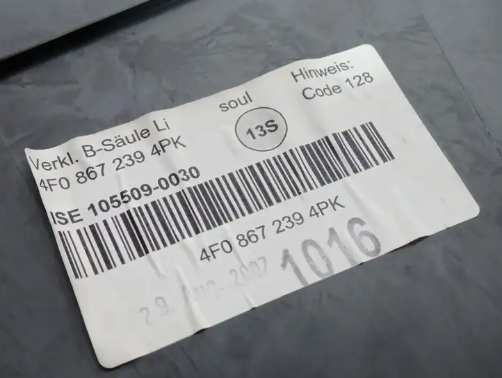 Audi A6 S6 C6 4F (2008 - 2011) 4F0867239 Нижняя обшивка стойки B — фото 4