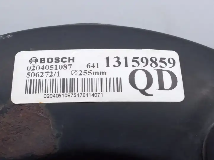Opel Meriva A (2002 - 2006) 0204051087 Вакуумный усилитель тормозов — фото 3