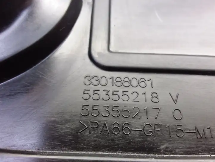 Opel Astra H (2004 - 2009) 55355218 Крышка двигателя декоративная — фото 3