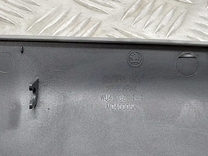 Skoda Yeti (5L) (2013 - 2018) 5L0860150 Крышка рейлинга — фото 7