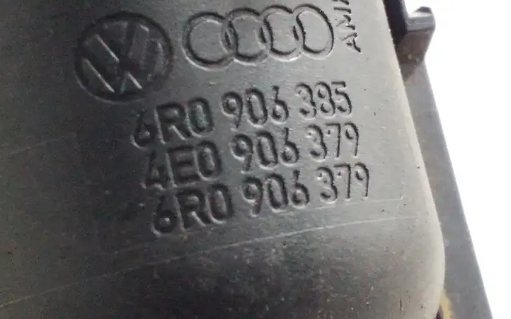 Audi A1 (2010 - 2014) 03L971612S Проводка двигателя — фото 3