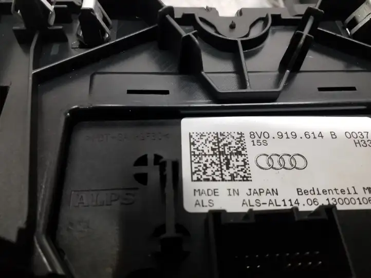 Audi A3/S3 8V (2012 - 2016) 8V0919614B Контроллер мультимедийной системы — фото 2