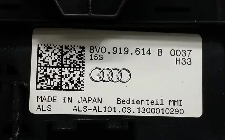 Audi A3/S3 8V (2012 - 2016) 8V2864261A Контроллер мультимедийной системы — фото 11