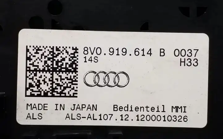 Audi A3/S3 8V (2012 - 2016) 8V0919614B Контроллер мультимедийной системы — фото 6