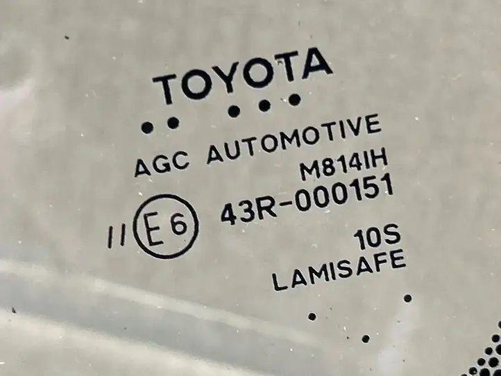 Toyota RAV 4 (XA50) (2018 - ) 43R000151 Переднее стекло — фото 3