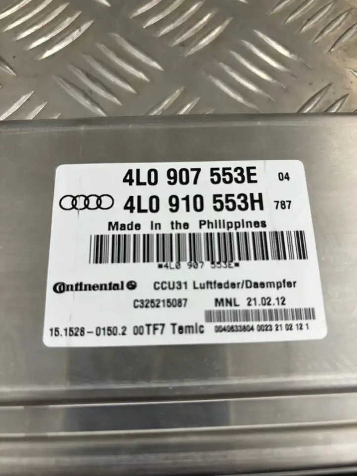 Audi Q7 4L (2009 - 2015) 4L0907553E Блок управления подвеской — фото 6