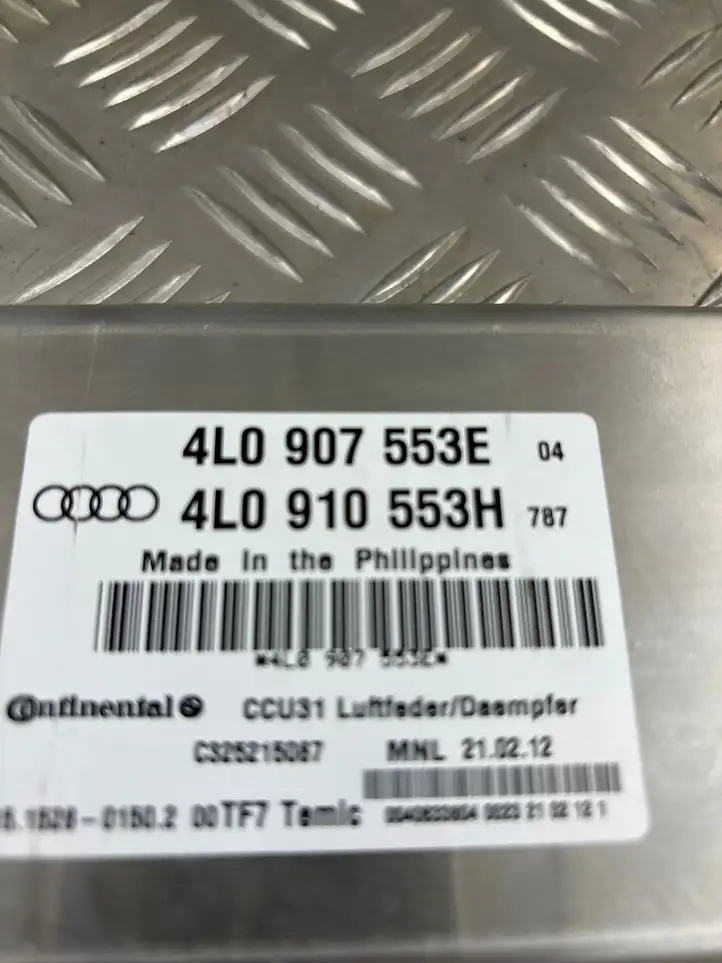 Audi Q7 4L (2009 - 2015) 4L0907553E Блок управления подвеской — фото 7