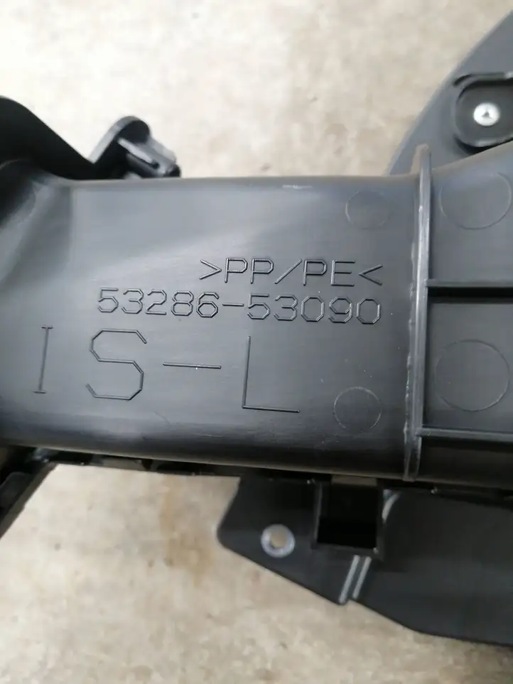 Lexus IS III XE30 (2013 - 2016) 5320953070 Детали воздухозаборника — фото 2