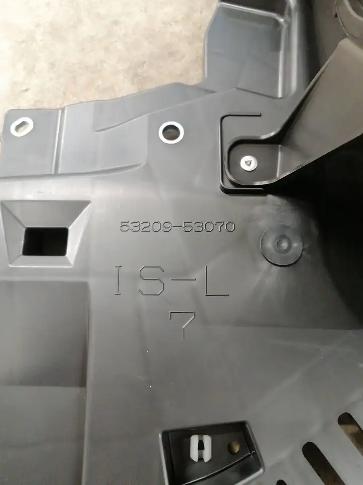 Lexus IS III XE30 (2013 - 2016) 5320953070 Детали воздухозаборника — фото 5