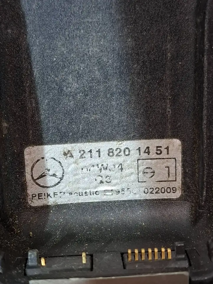 Mercedes-Benz E W211 (2002 - 2009) A2118200251 Другая деталь консоли (туннеля) — фото 5