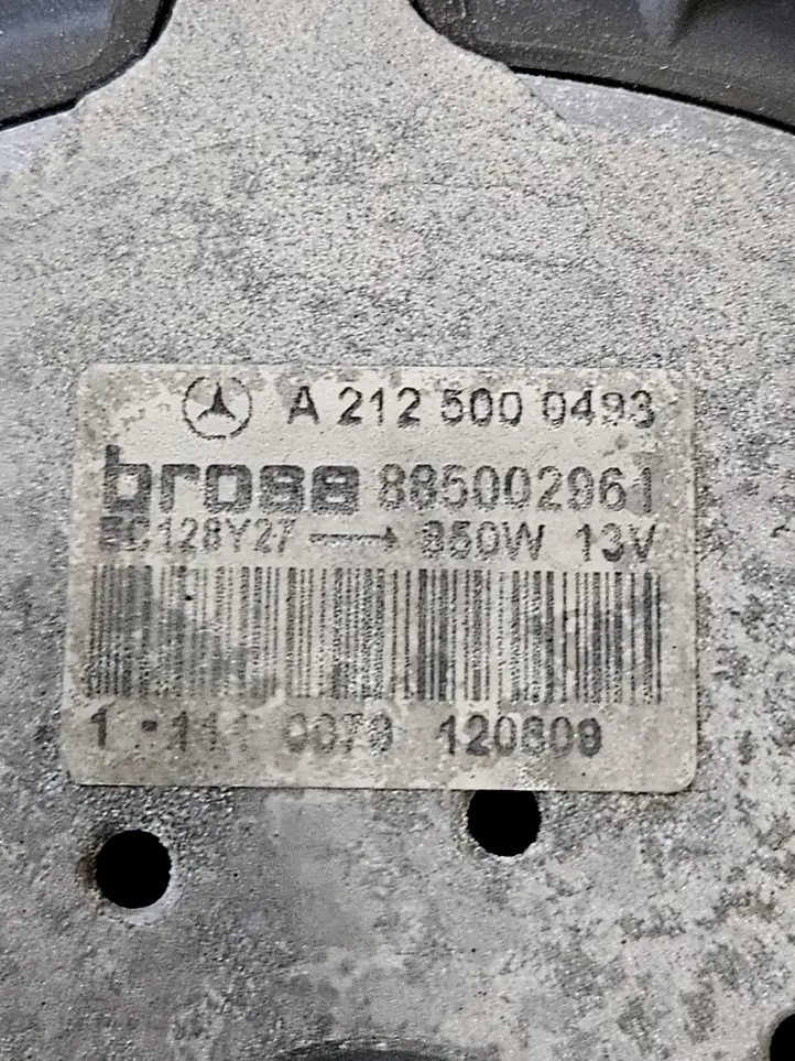 Mercedes-Benz GL X164 (2006 - 2012) A1645000093 Электровентилятор радиатора — фото 7