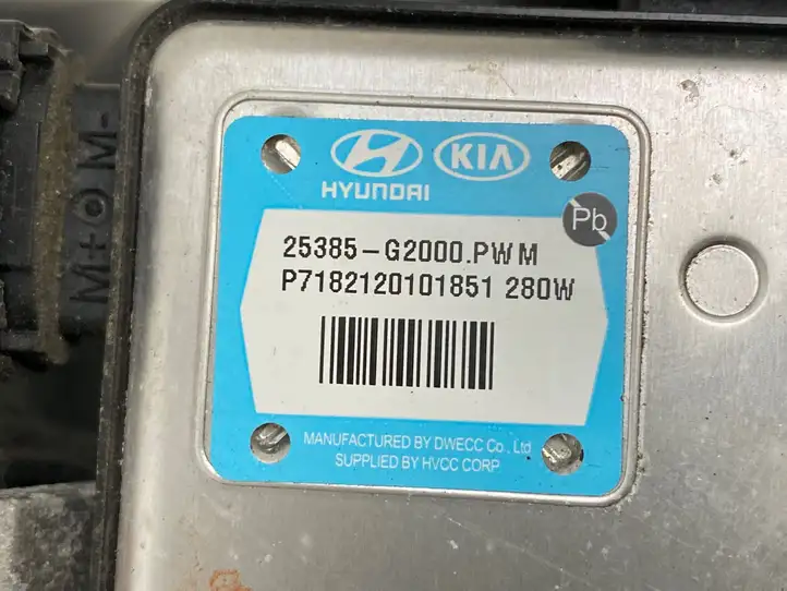 Hyundai Kona I (2017 - 2022) 25385G2000 Крыльчатка вентилятора охлаждения — фото 3