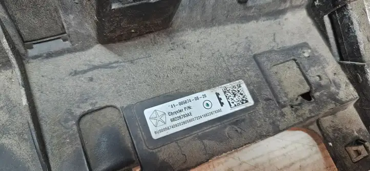 Chrysler Pacifica (2016 - ) 68306454AB Усилитель заднего бампера — фото 8