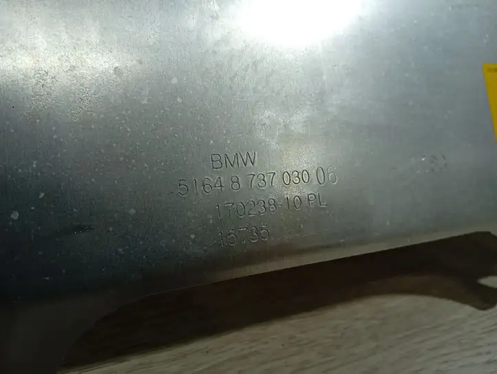 BMW iX (2021 - ) 51648737030 Передняя распорка кузова — фото 5