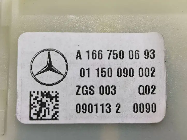Mercedes-Benz GL X166 (2013 - 2019) A1667500693 Ручка багажника с камерой — фото 2