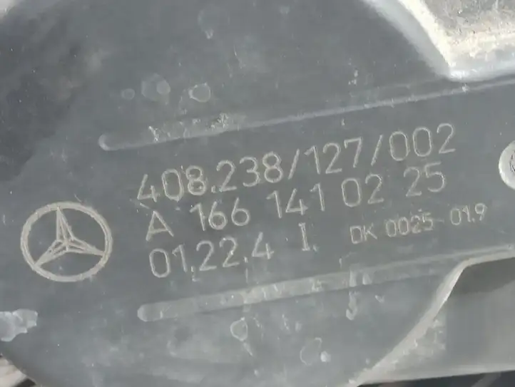 Mercedes-Benz A W168 (1997 - 2004) A1661410225 Электрозадвижка двигателя — фото 4