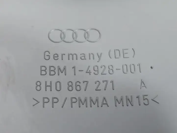 Audi A4 S4 B8 8K (2007 - 2011) 8H0867271A Внутренняя отделка переднего порога — фото 4