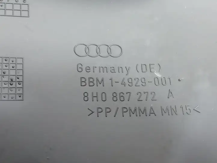 Audi A4 S4 B8 8K (2007 - 2011) 8H0867272A Внутренняя отделка переднего порога — фото 4
