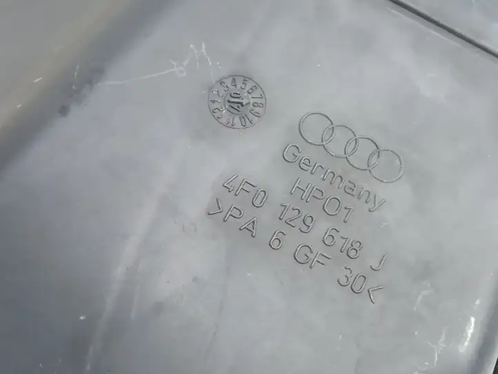 Audi A6 S6 C6 4F (2008 - 2011) 4F0129618J Детали воздухозаборника — фото 3
