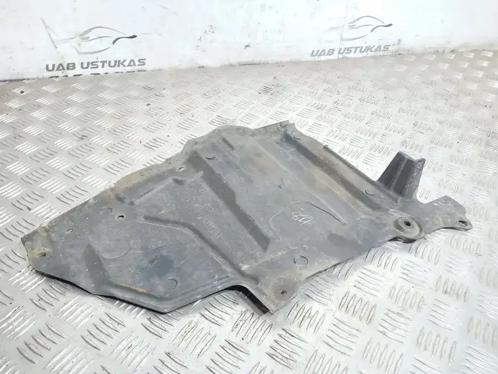 Nissan Primera (2001 - 2008) 75894AV500 Защита переднего бампера снизу — фото 2