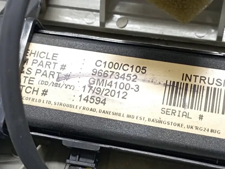 Opel Antara (2011 - 2017) 96673452 Передняя подсветка — фото 4