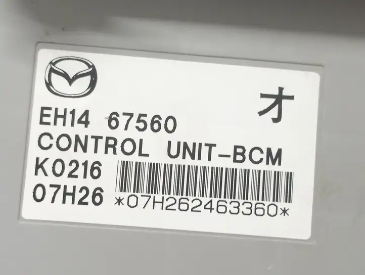 Mazda CX-7 (2006 - 2009) EH1467560 Модуль комфорта — фото 4