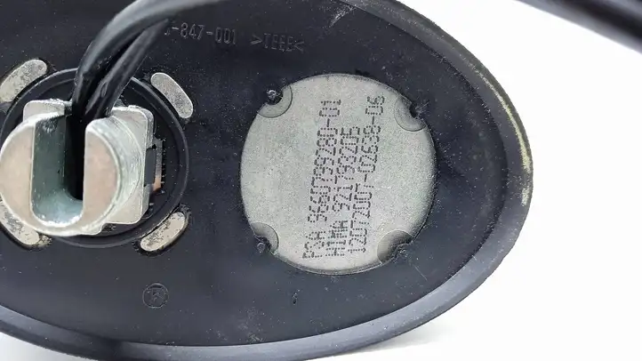 Citroen C4 I Picasso (2006 - 2013) 966079928001 GPS антенна — фото 2