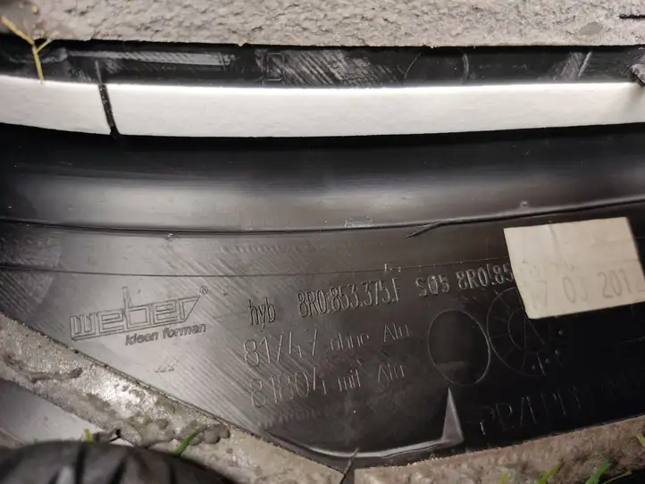 Audi Q5 SQ5 (2008 - 2012) 8R0853374 Внутренняя отделка переднего порога — фото 3