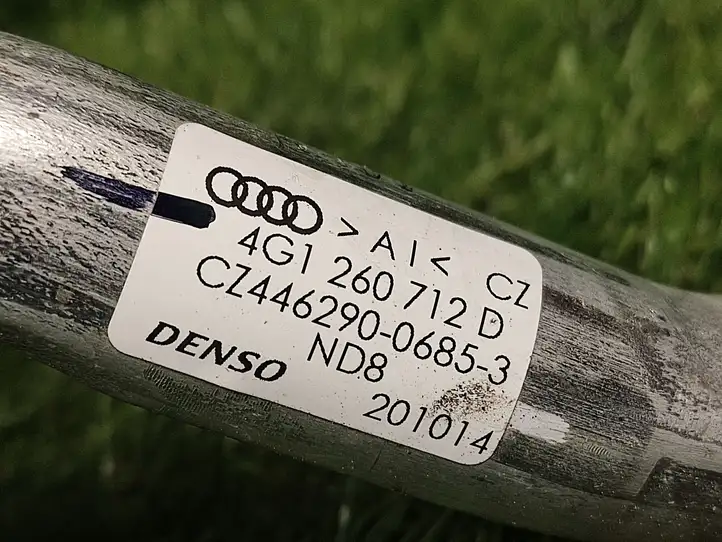 Audi A6 C7 (2011 - 2014) 4G1260712D Трубки и шланги кондиционера — фото 2