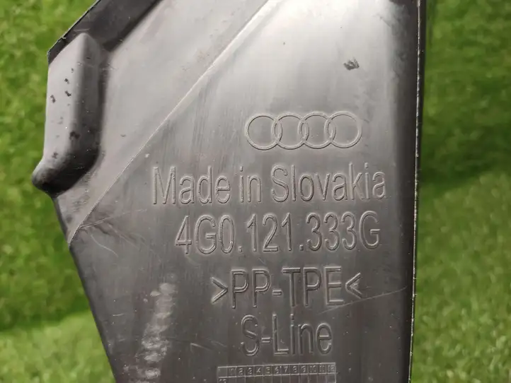 Audi A6 C7 (2011 - 2014) 4G0121333G Детали воздухозаборника — фото 2