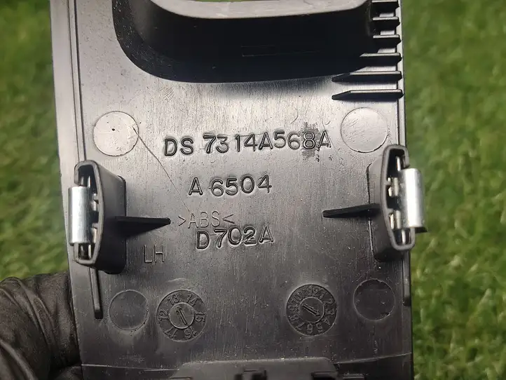 Ford Fusion II (2013 - ) DS7314A568A Блок кнопок стеклоподъемников — фото 2