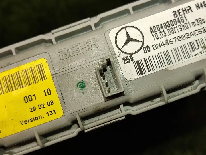 Mercedes-Benz C W204 (2007 - 2014) A2048300461 Электрический отопитель салона — фото 4