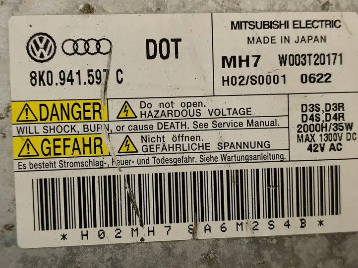 Audi A4 S4 B8 8K (2007 - 2011) 8K0941597C Блок розжига ксенона — фото 2