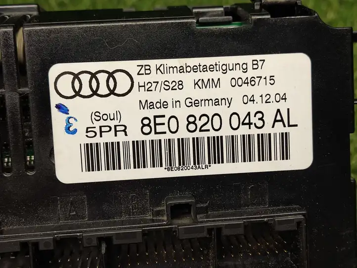 Audi A4 S4 B7 8E 8H (2004 - 2009) 8E0820043AL Блок управления климат-контролем — фото 2