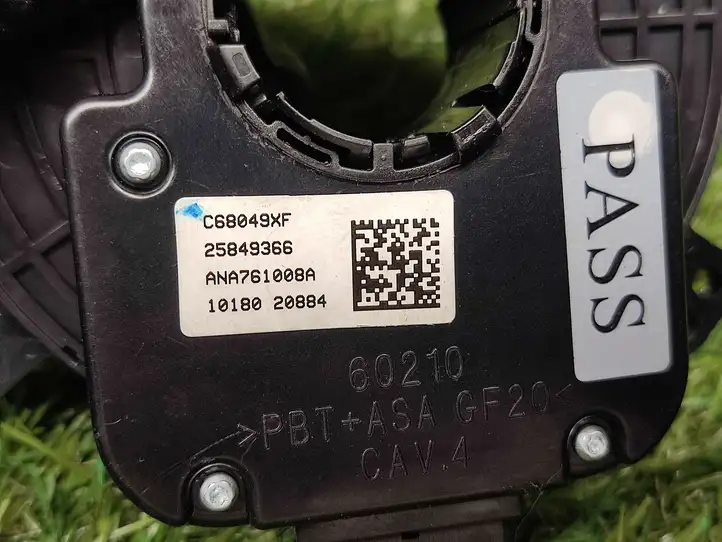 Chevrolet Orlando (2010 - 2015) 25849366 Контактное кольцо SRS — фото 4