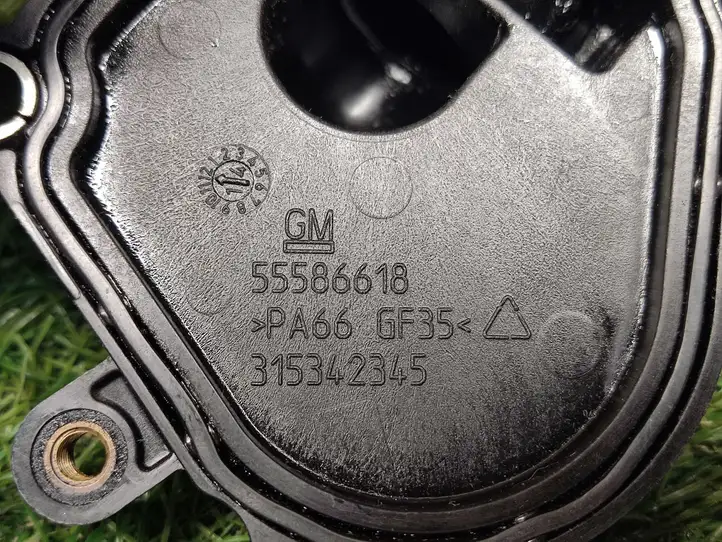 Opel Zafira C (2014 - 2016) 55586618 Крышка маслозаливной горловины двигателя — фото 3