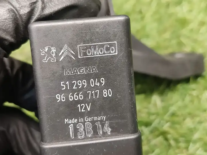 (2012 - 2016) 51299049 Кронштейн панели радиатора — фото 4