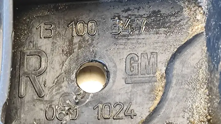 Opel Vectra C (2002 - 2005) 13100347 Кронштейн заднего бампера — фото 3