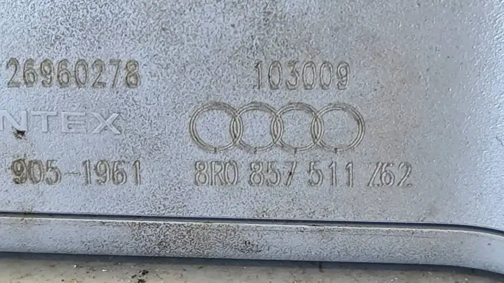 Audi A6 S6 C6 4F (2008 - 2011) 8R0857511 Салонное зеркало заднего вида — фото 3