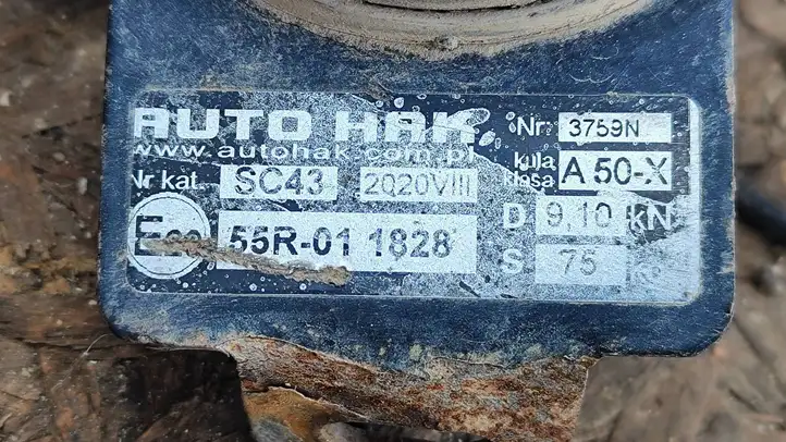 Seat Toledo III (5P) (2004 - 2009) 55R011828 Комплект буксировочного крюка — фото 5