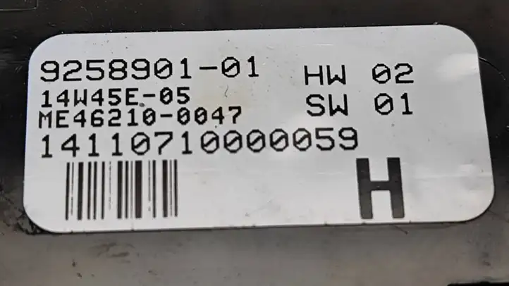 BMW 7 F01 (2008 - 2016) 9258901 Блок кнопок стеклоподъемников — фото 3