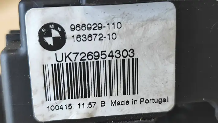 BMW 7 F01 (2008 - 2016) 51247224054 Замок крышки багажника — фото 2