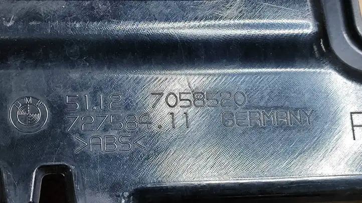 BMW 3 E90 E91 (2005 - 2012) 7058520 Кронштейн заднего бампера — фото 3