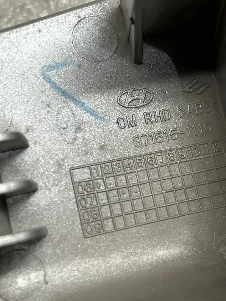 Hyundai Santa Fe (2005 - 2009) 3715151110 Блок кнопок стеклоподъемников — фото 4