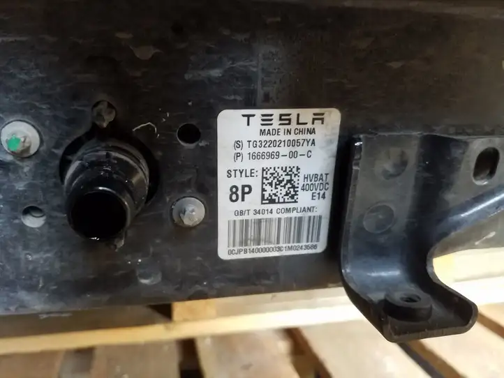 Tesla Model 3 (2017 - 2023) 166696900C Аккумулятор гибридного / электрического автомобиля — фото 8